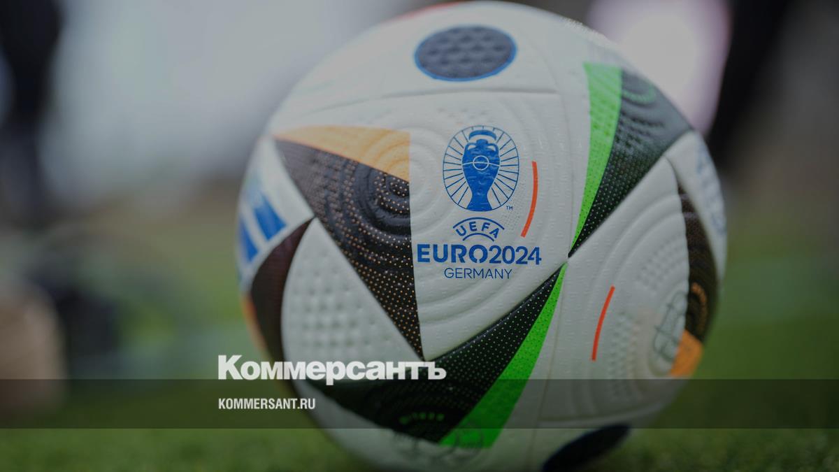 УЕФА представил официальный мяч Евро-2024 – Коммерсантъ