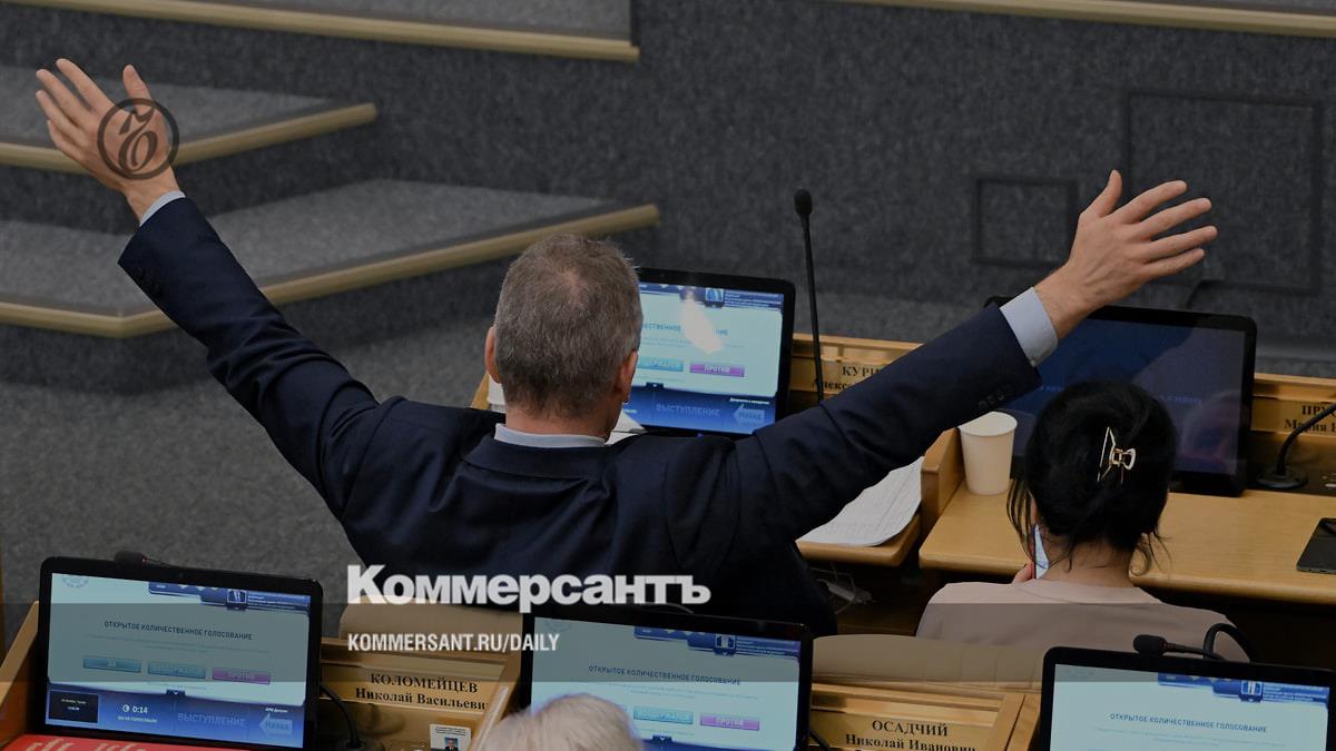 Deputies adopted in the second reading an increase in budget spending for military needs