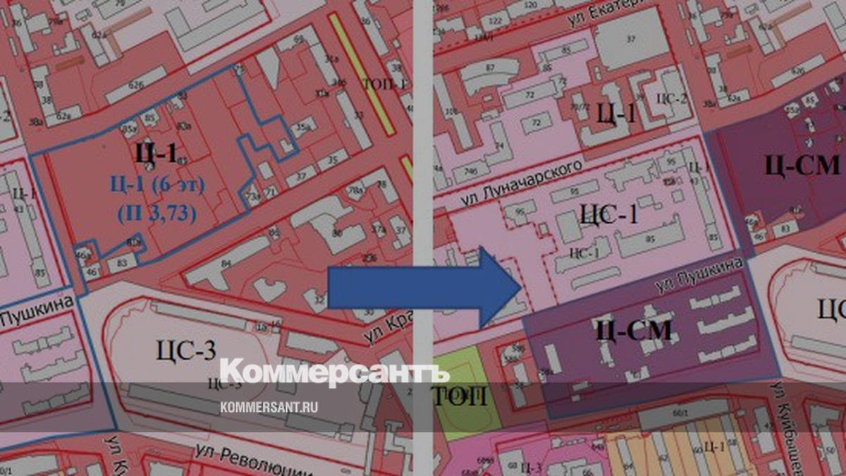 На месте краевой инфекционной больницы и дома с портретом Есенина установят  зону под парк и застройку – Коммерсантъ Пермь