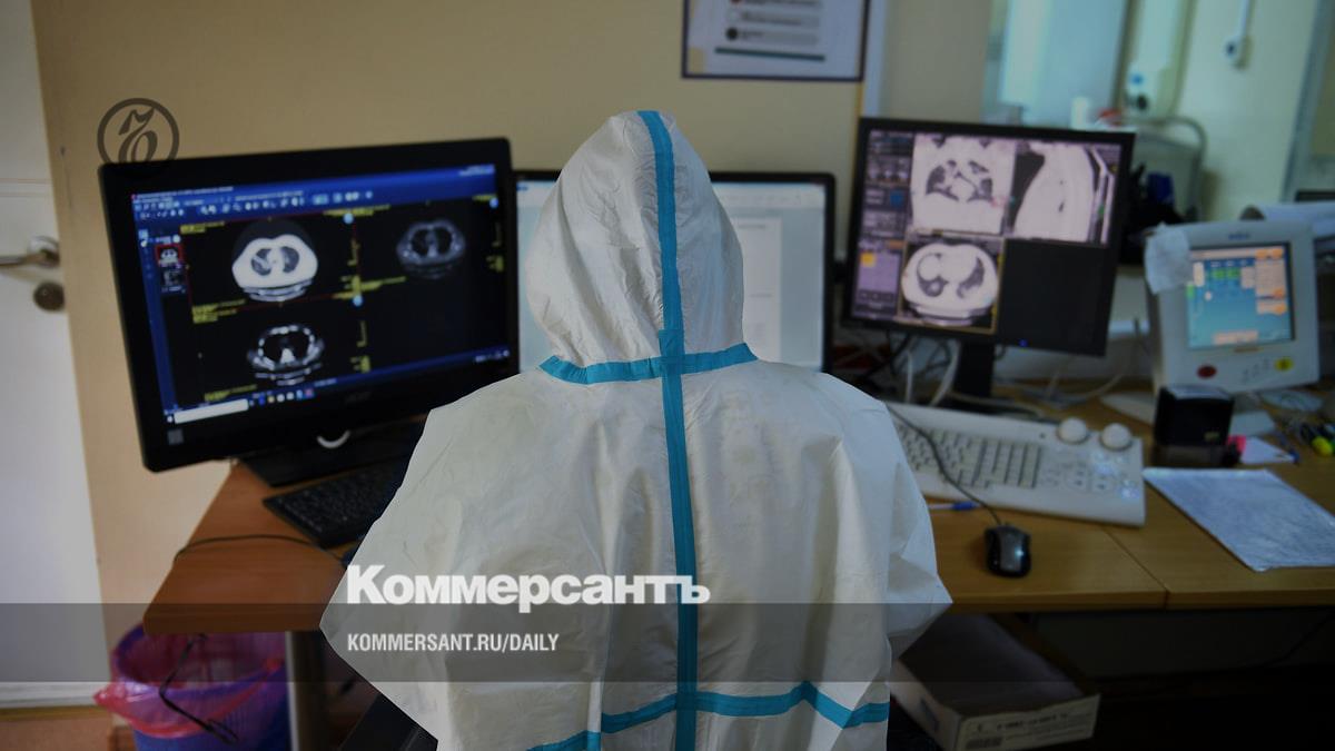 Roszdravnadzor suspended the use of a medical system with AI due to possible harm to the health of patients