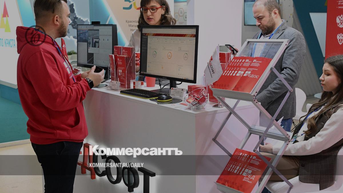 Rostelecom asks to check the validity of including Red OS M in the register of domestic software