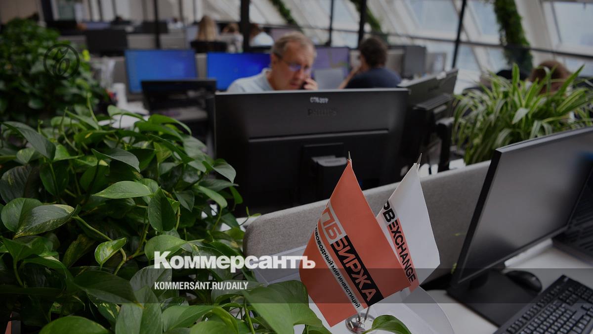 SPB Exchange carried out settlements with trading participants on transactions with foreign securities