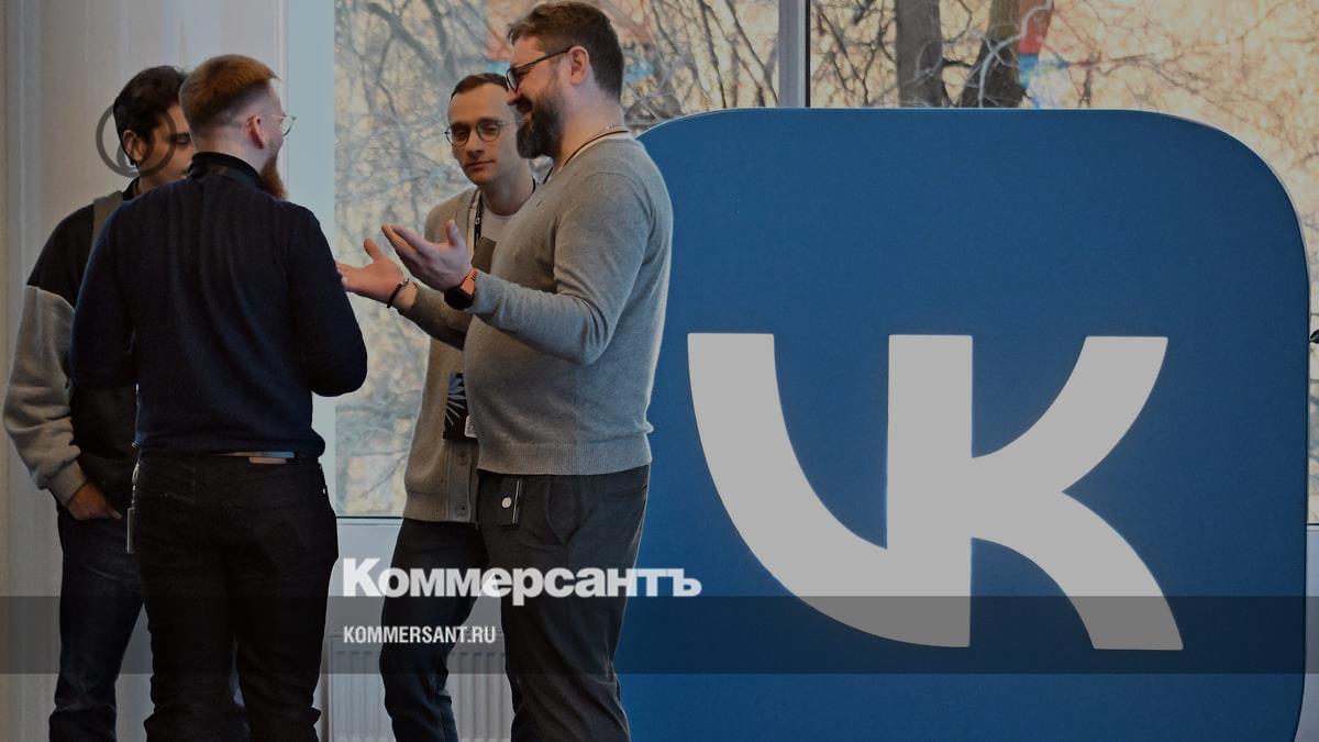 There was a massive failure in the work of VKontakte - Kommersant