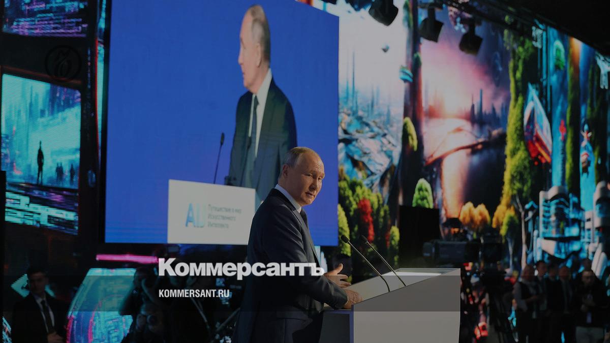 Putin called for expanding training in the field of artificial intelligence