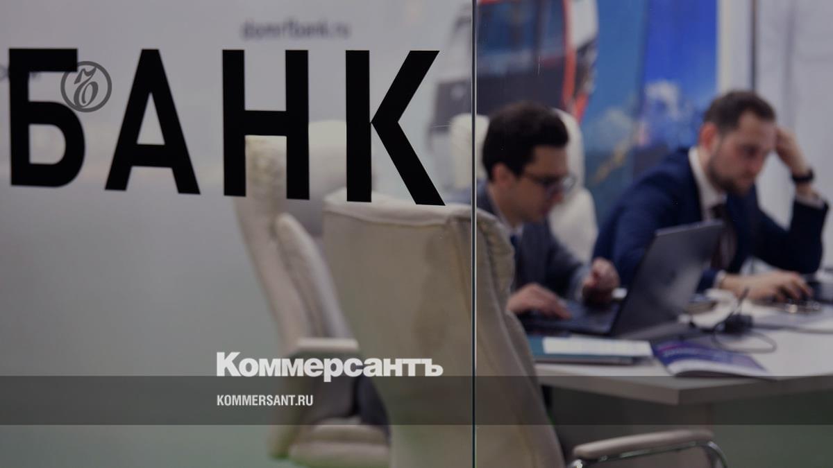 in the third quarter, banks approved only 37% of applications for SME loans – Kommersant