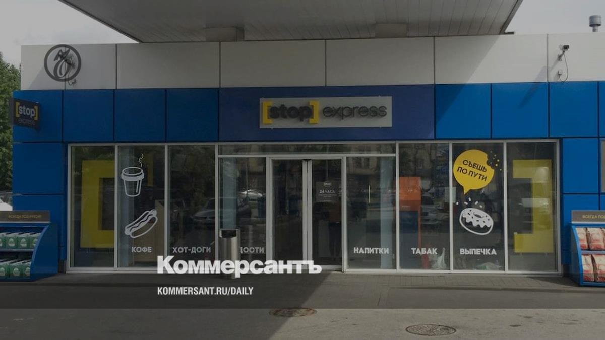 Igor Kozhin became the sole owner of the chain of stores at Stopexpress gas stations