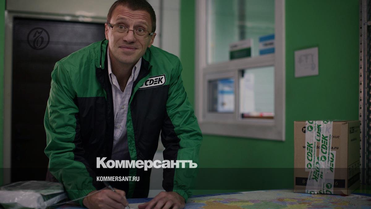 founder of SDEK is looking for a buyer for his share - Kommersant