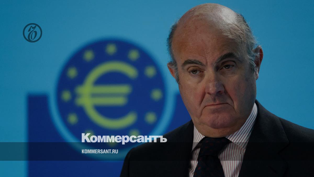 Using Russian assets to help Ukraine threatens the reputation of the euro - Kommersant