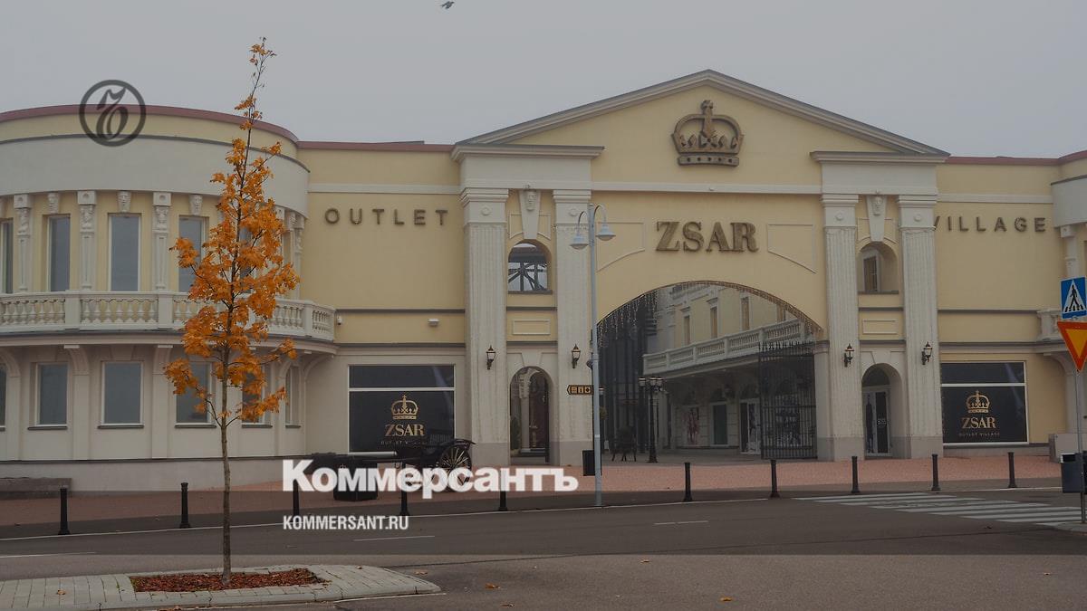 Финскую аутлет-деревню Zsar у российской границы продали за 70 тыс. евро –  Коммерсантъ Санкт-Петербург