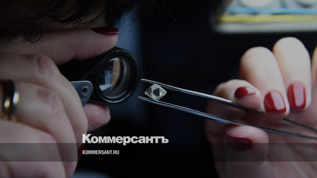 ALROSA's net profit for 9 months decreased by 7.4% - Kommersant
