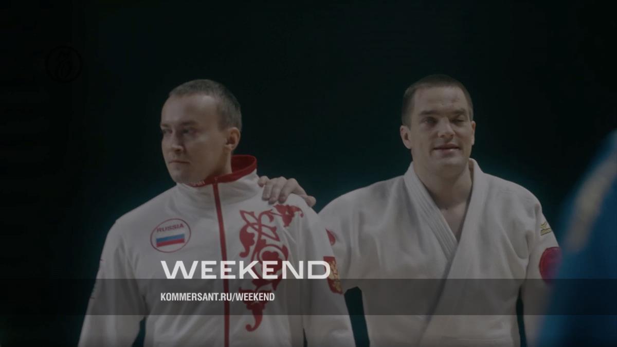 How a blind judoka became a Paralympic champion