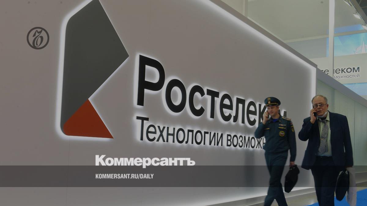 Ростелеком» повысит тарифы для операторов на 10% из-за экономических  факторов