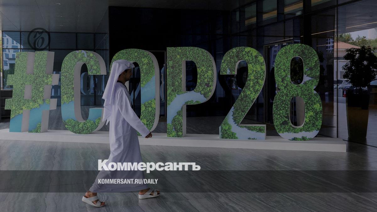 Why is participation in the Dubai session of COP28 more important for Russia than the expected result?