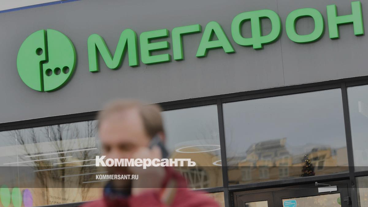 ФАС признала необоснованным повышение тарифов «МегаФона»