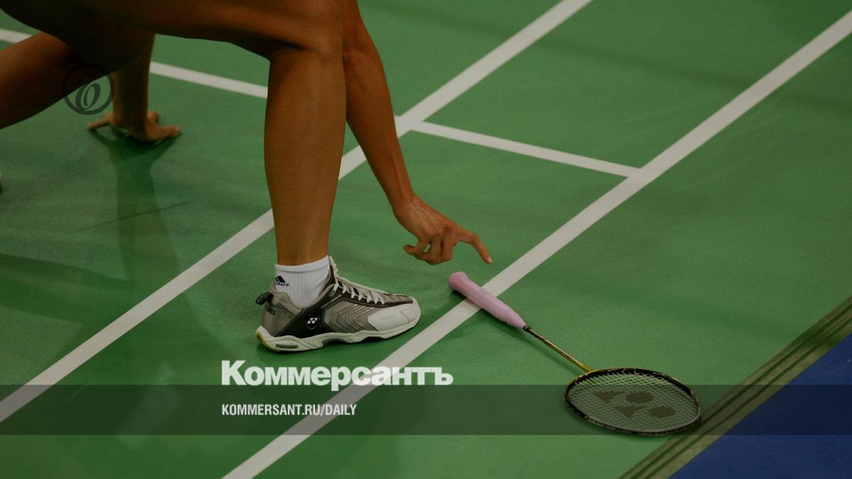 Всемирная Федерация бадминтона BWF