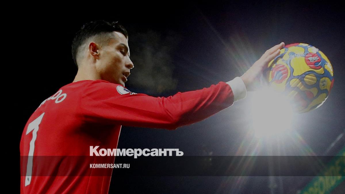 Cristiano Ronaldo is being demanded $1 billion for advertising crypto products