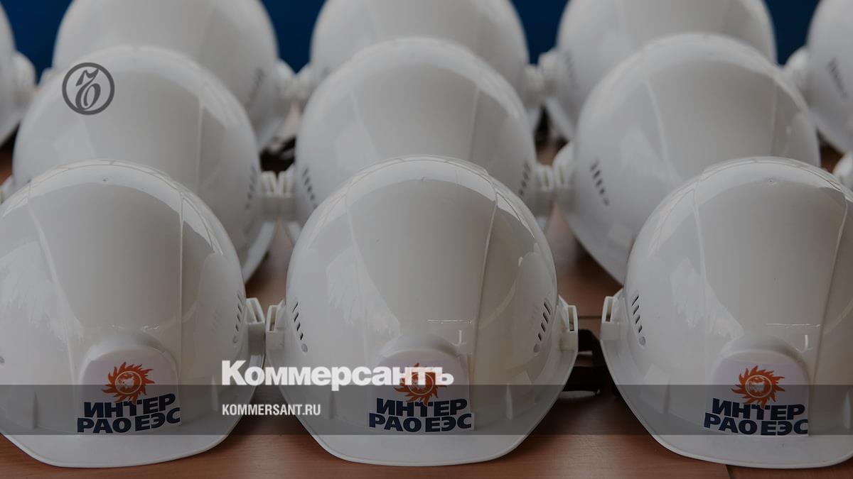 Net profit of Inter RAO according to IFRS for 9 months decreased by 5% - Kommersant