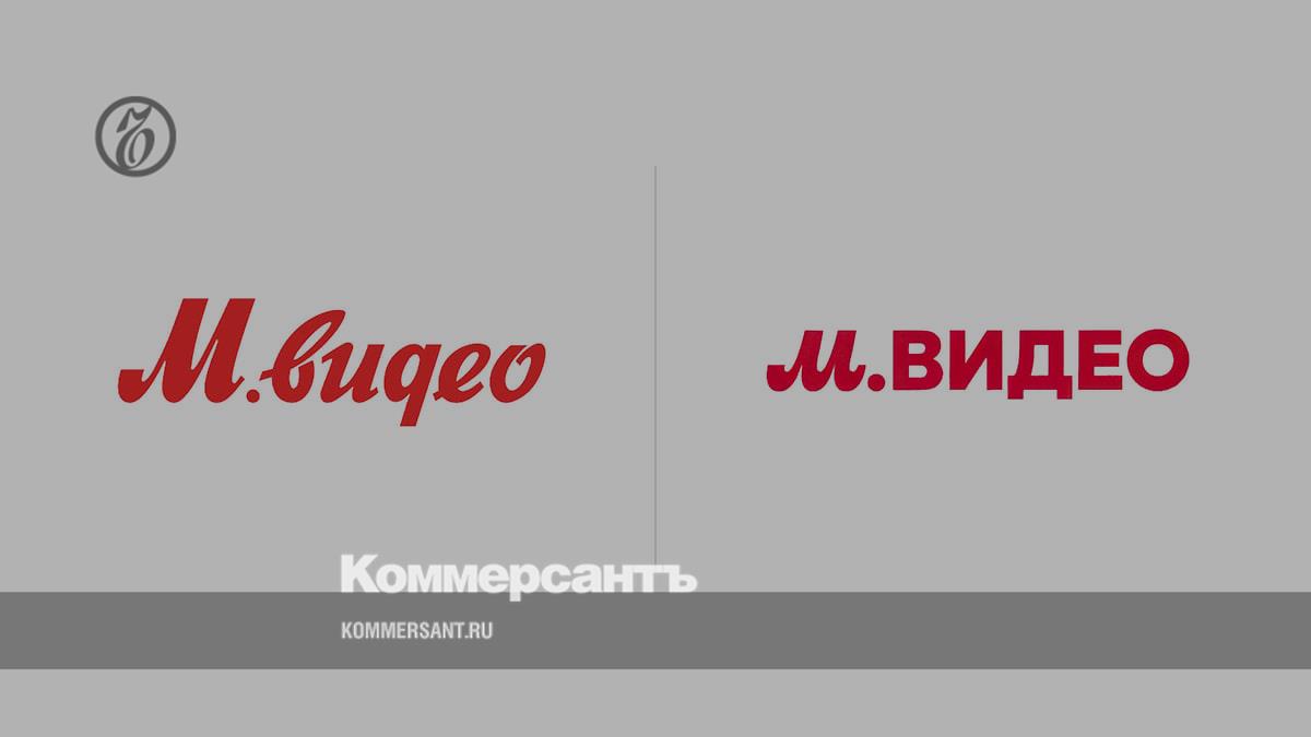 M.Video changed its logo as part of rebranding – Kommersant