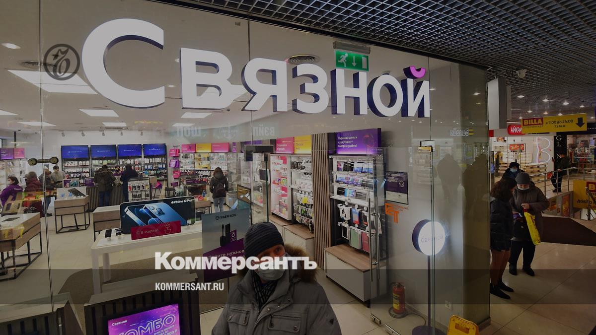 The court declared the cellular retailer Svyaznoy bankrupt – Kommersant