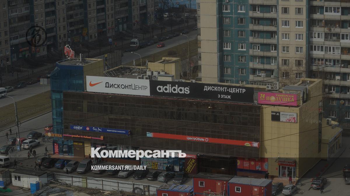 Lamoda перезапускает Adidas – Коммерсантъ Санкт-Петербург