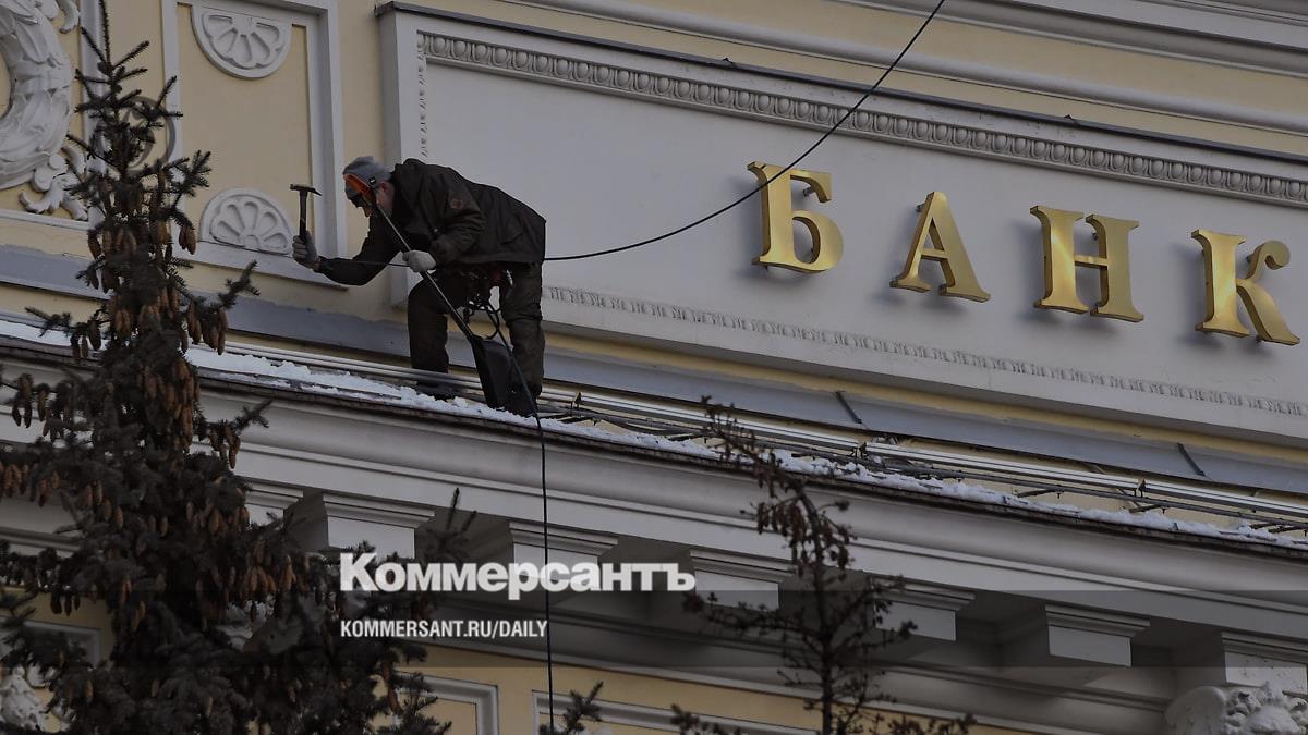 Platina Bank is challenging the rules for revoking bank licenses in the Constitutional Court