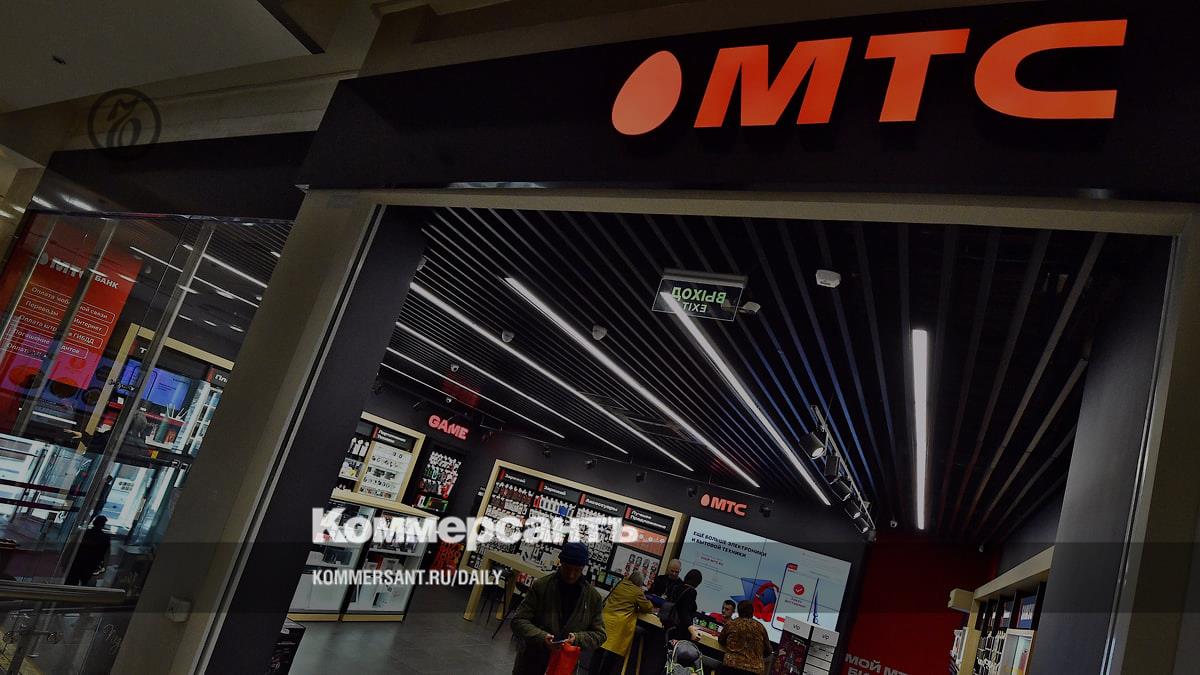 MTS launches a new format of its own retail stores
