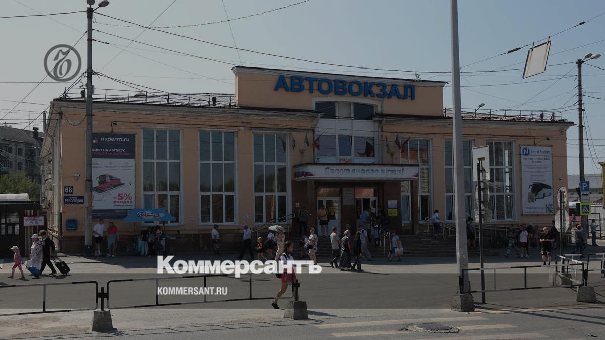 ПКГУП «Автовокзал» реорганизуется в АО «Индустрия транспорта Пермского  края» – Коммерсантъ Пермь