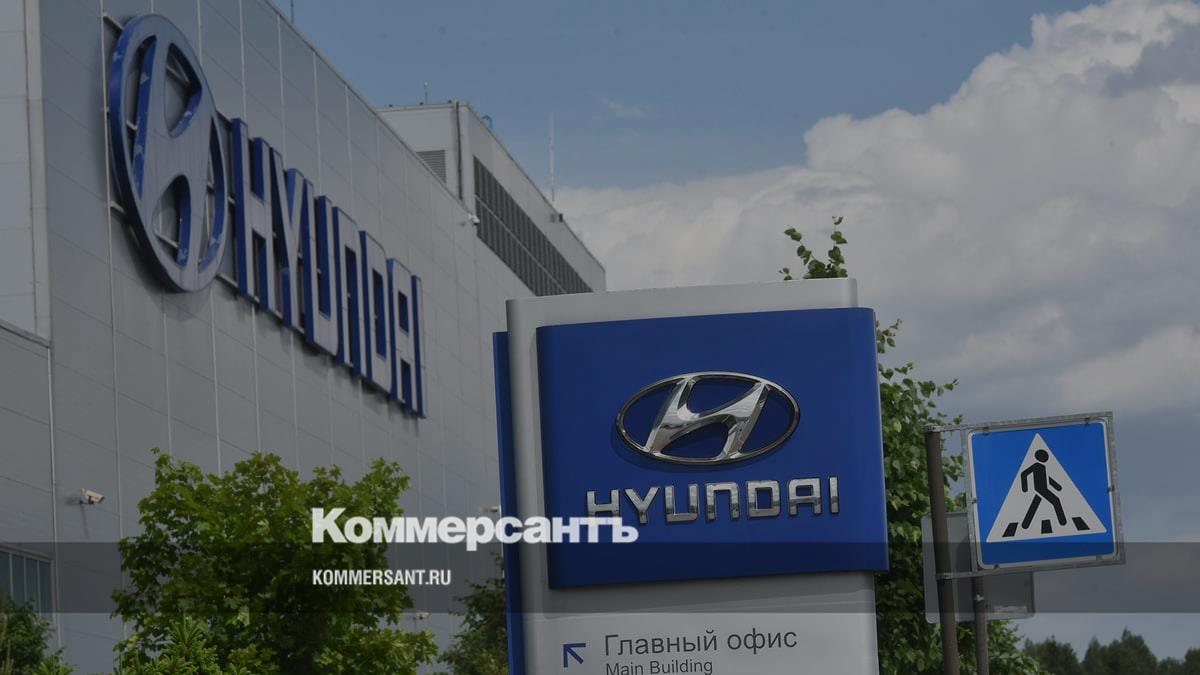 Hyundai уходит, но не прощается – Коммерсантъ Санкт-Петербург