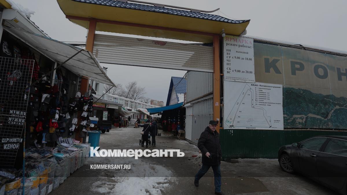 К январю пермский «Китайский рынок» освободит территорию на ул.  Кронштадтской – Коммерсантъ Пермь