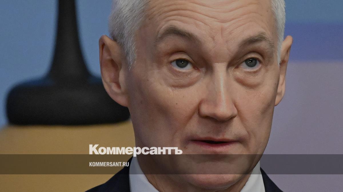 www.kommersant.ru