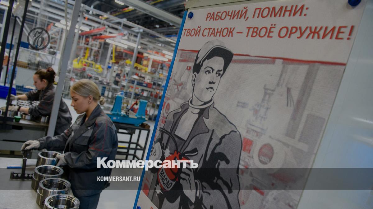 what kind of industry did Russia suddenly need?