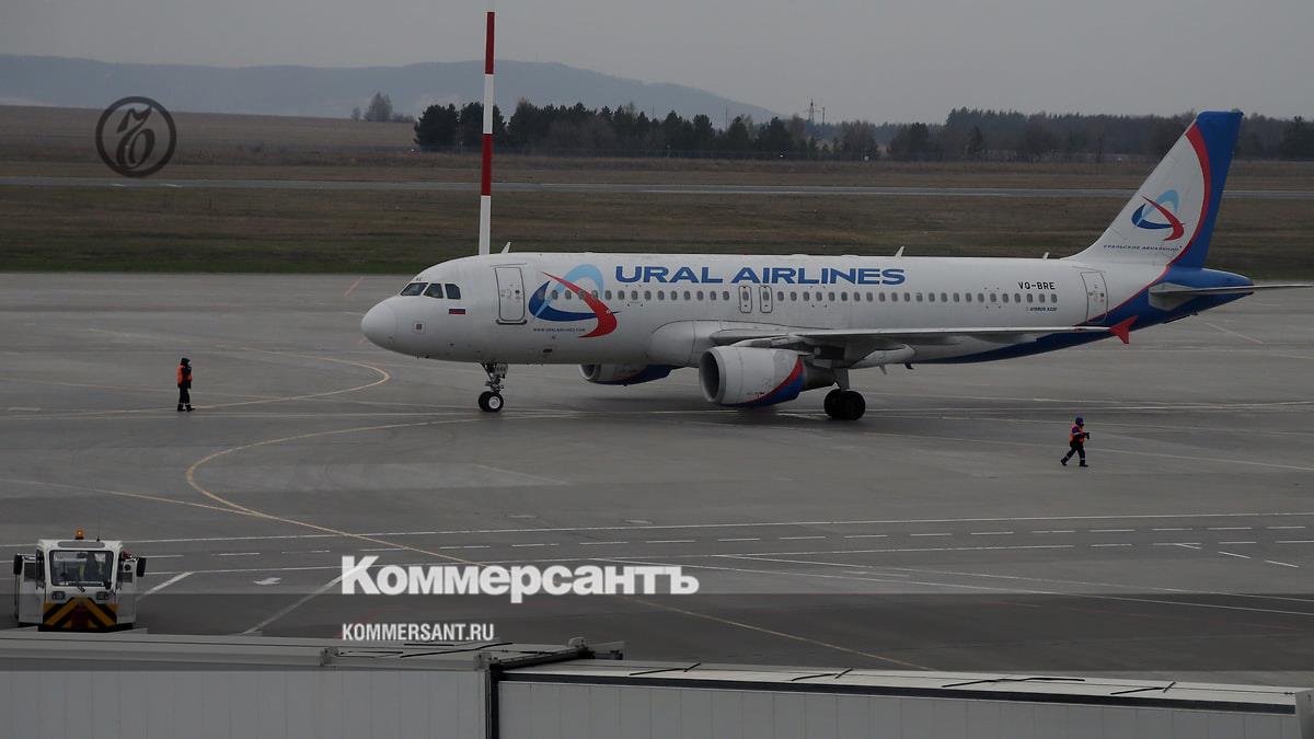 Самолет екатеринбург пхукет