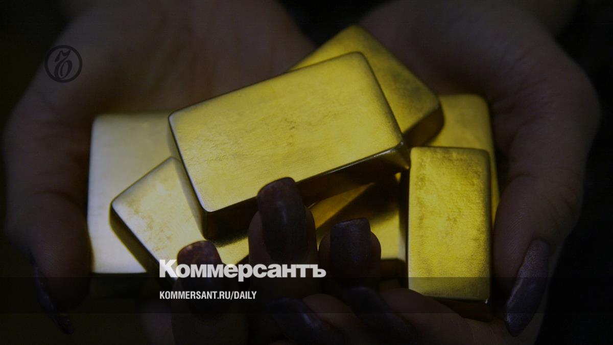 Kommersant figured out the details of regulating the export of gold by Russians abroad