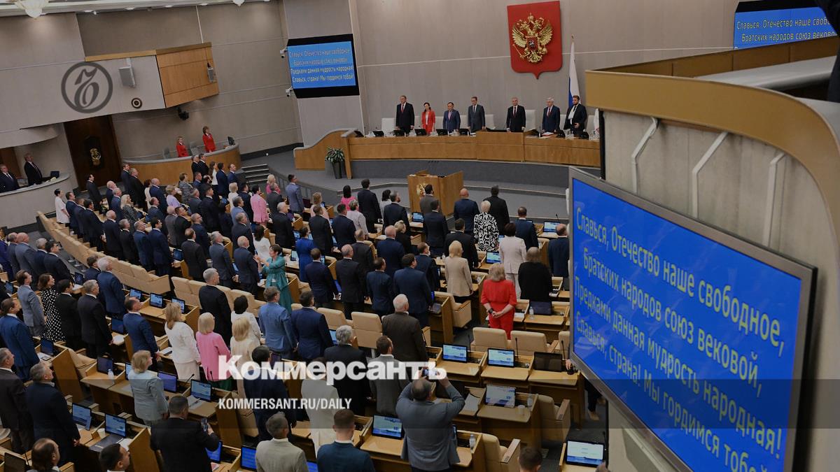 What State Duma deputies will work on during the spring session