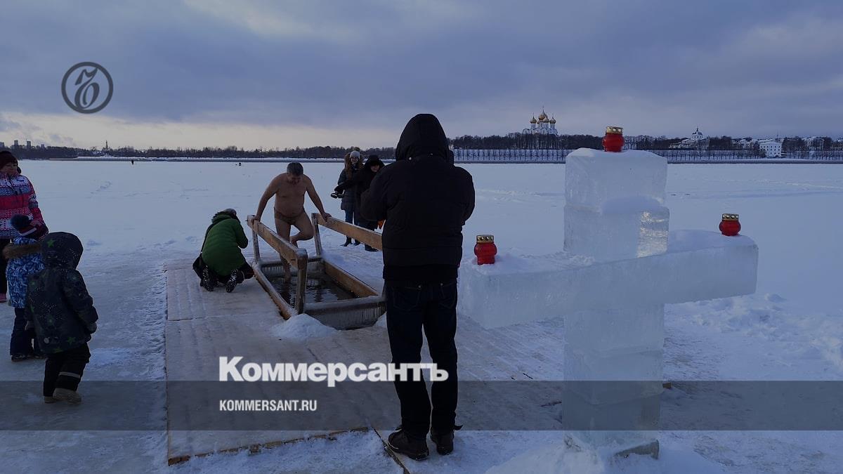 Где купаться в ярославле 2024. Крещенские купания 2024. Крещенские купели в Ярославле. Крещенские купания Ярославль. Купание в купели на крещение.