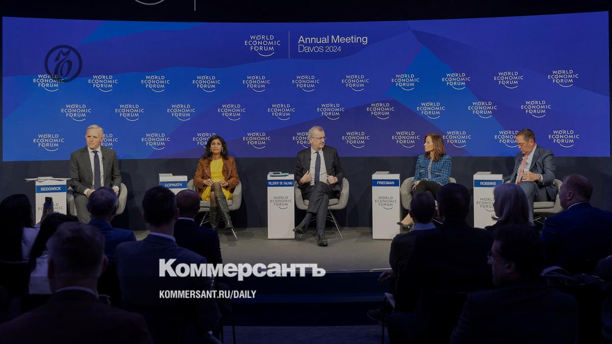 Monetary policy prospects discussed in Davos
