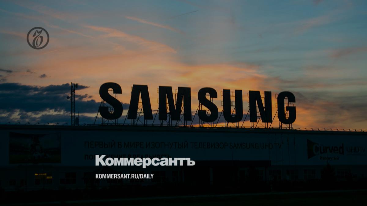 Distributor VVP Group wants to start producing TVs at the Kaluga Samsung plant