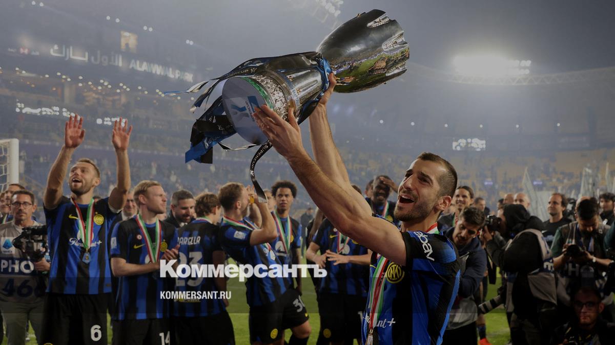 Inter defeated Napoli in the Italian Super Cup match