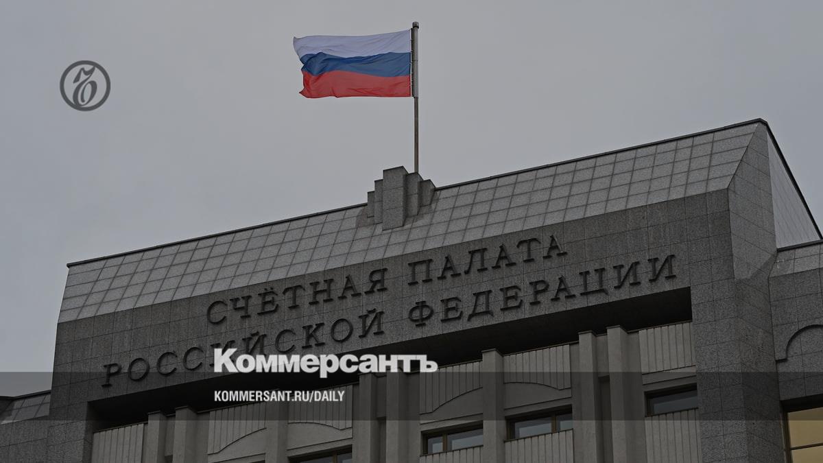 The Accounts Chamber doubted the effectiveness of individual regional programs