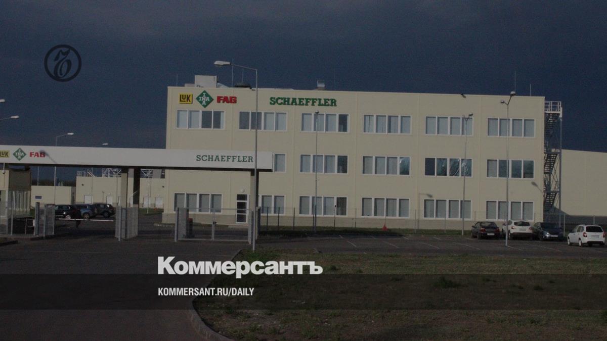 Schaeffler прибавит «ГАЗу» – Коммерсантъ Самара