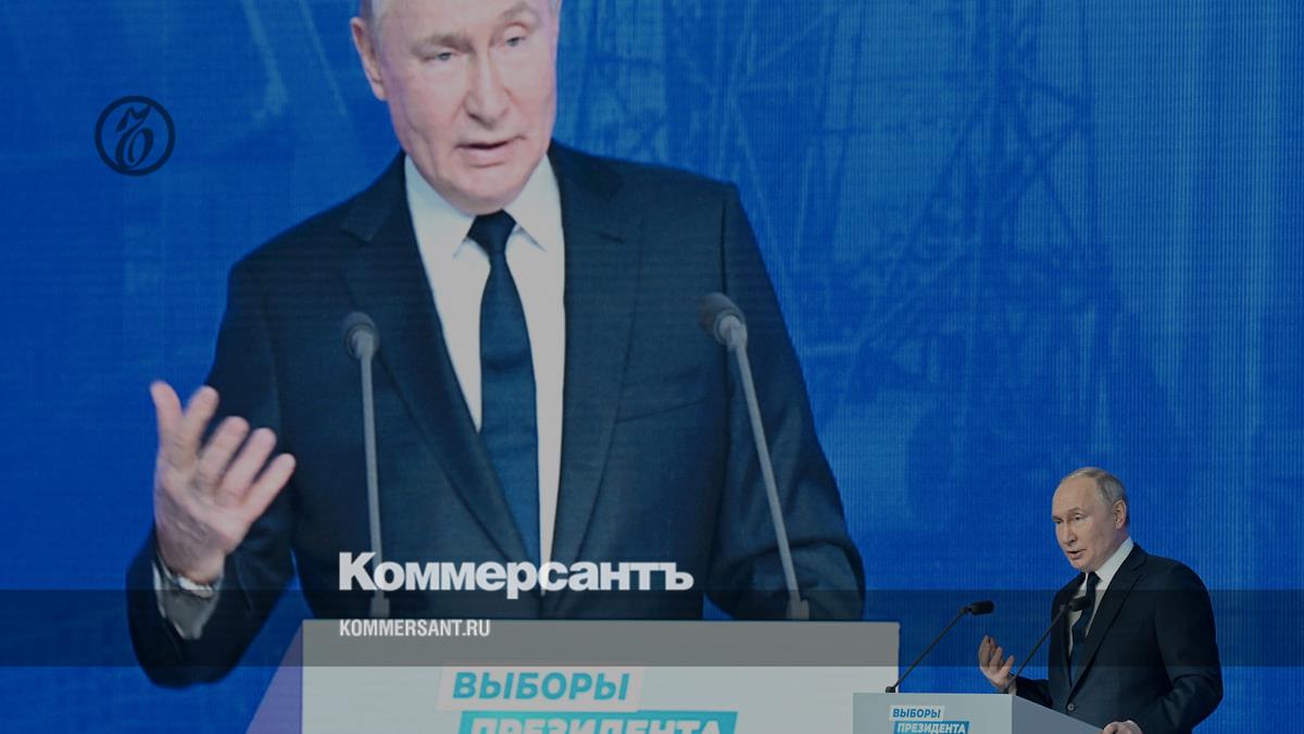 Putin urged banks not to be afraid of sanctions and to work in new regions - Kommersant