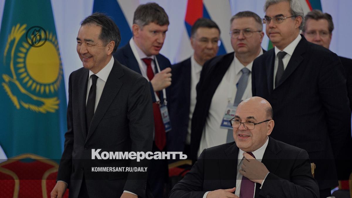 A meeting of the Eurasian Intergovernmental Council was held in Almaty