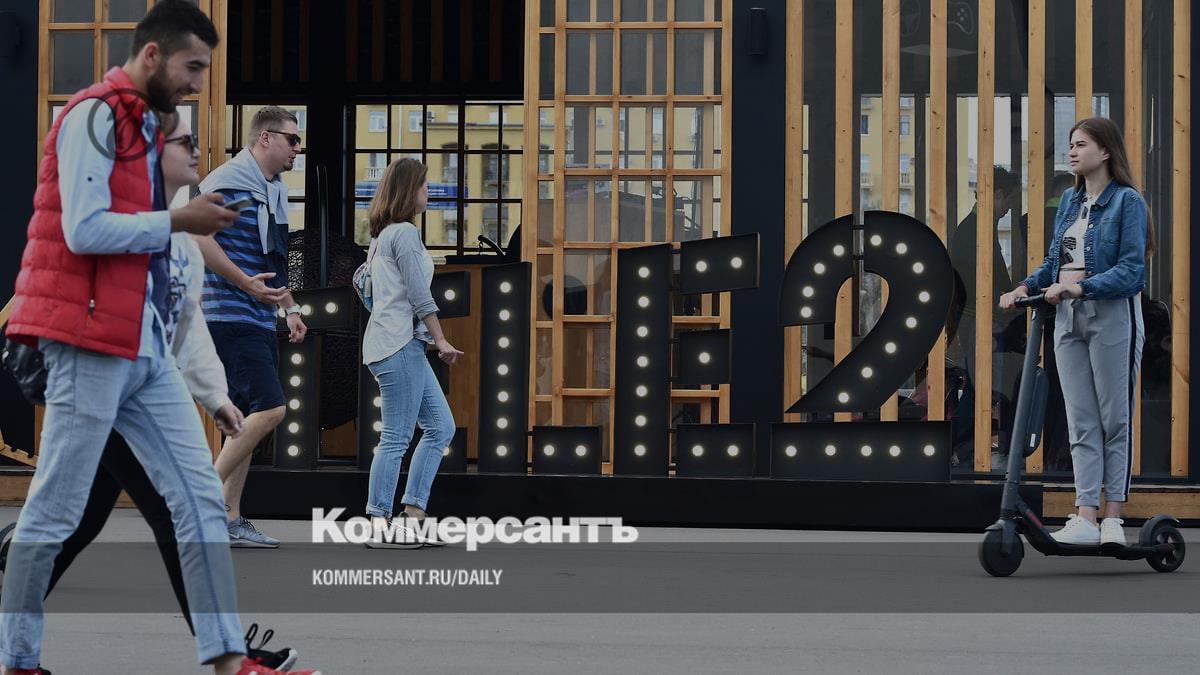 Tele2 lost frequencies for conversion to the 5G standard in Yekaterinburg