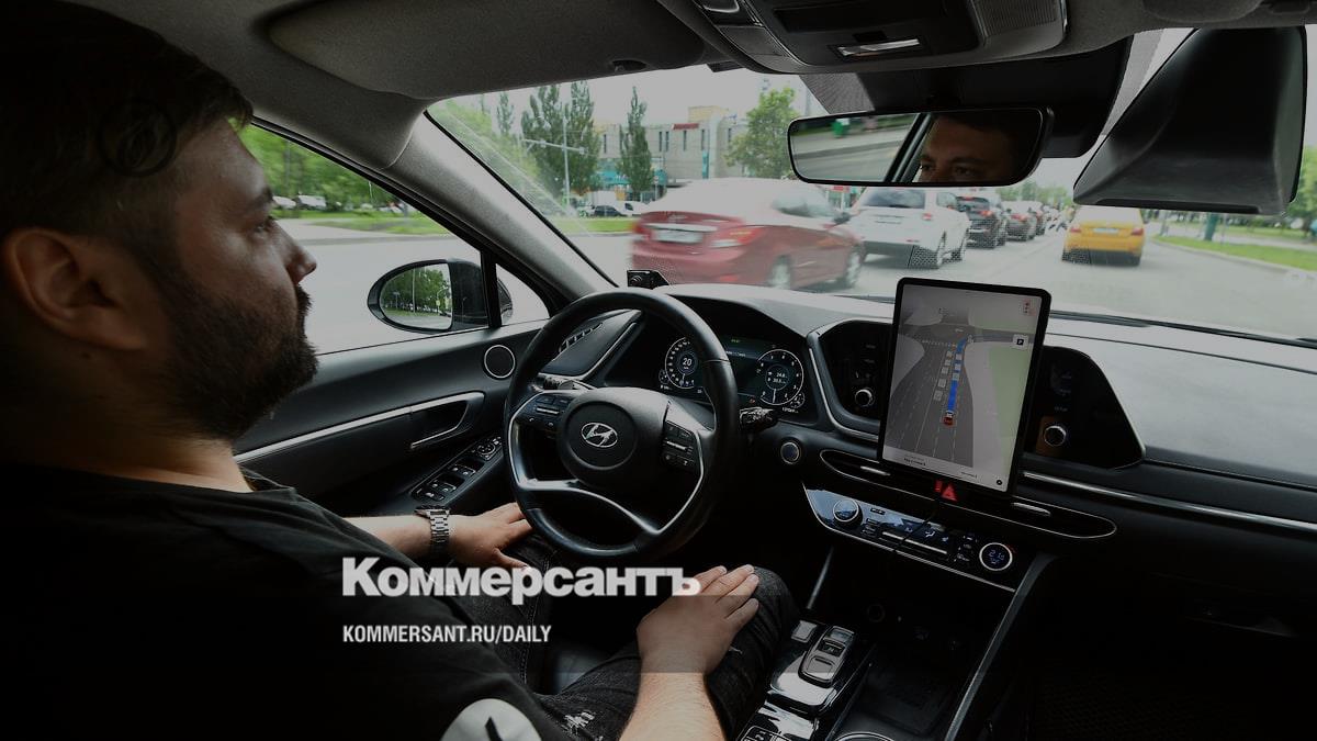 Минтранс определил, кто виноват при авариях с беспилотными автомобилями