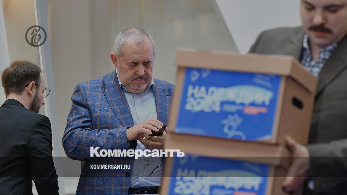 The Central Election Commission found more than 15% of signatures for Nadezhdin were defective – Kommersant