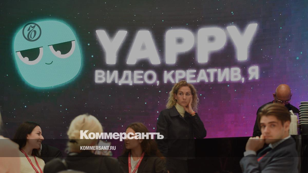 Video service Yappy launches its own music label Yappy Music