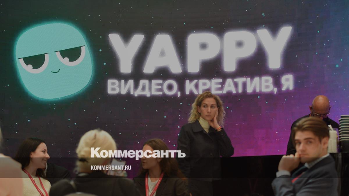 Video service Yappy launches its own music label Yappy Music