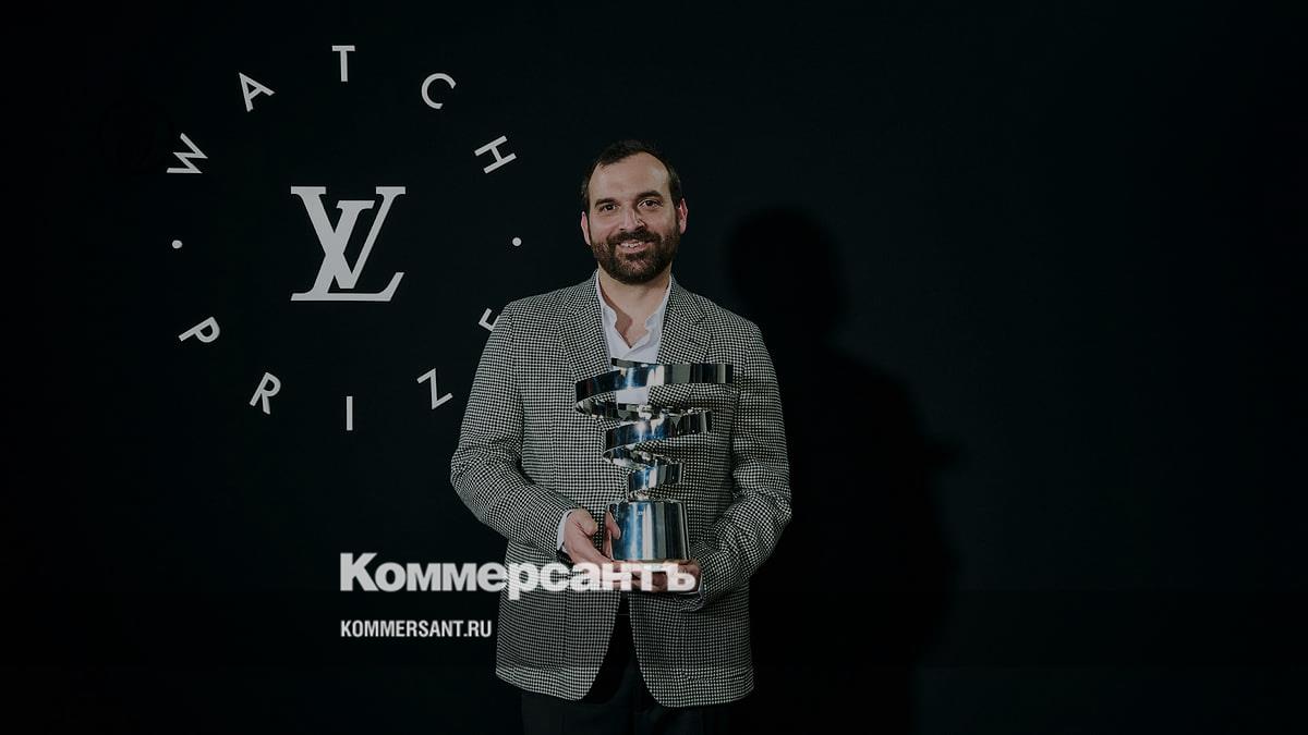Swiss Raoul Pages won the Louis Vuitton Watch Prize competition – Kommersant