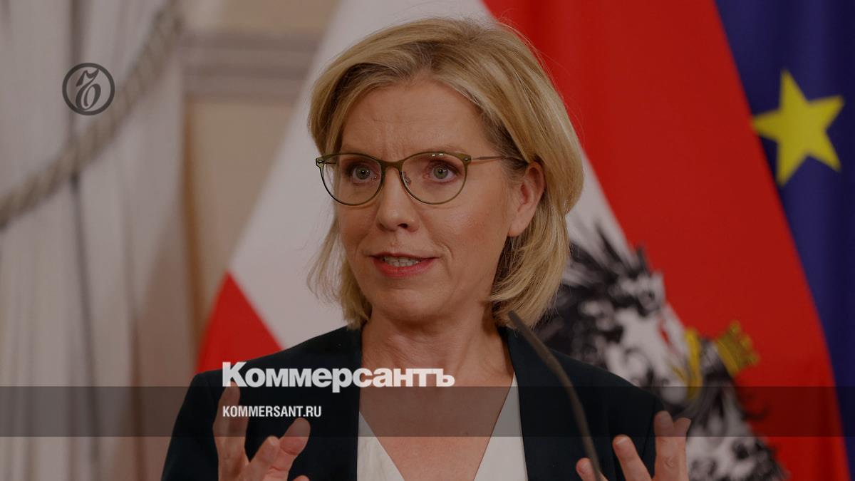 The Austrian Energy Minister announced her intention to terminate the agreement with Gazprom