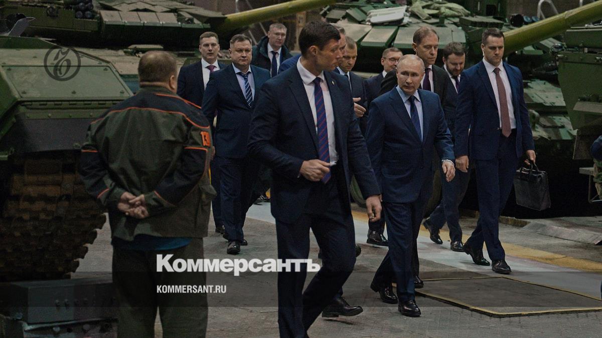 Putin arrived at Uralvagonzavod in Nizhny Tagil – Kommersant